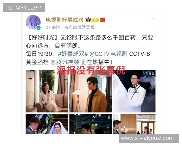 买春四侠回国向公众致歉永吉佑也透露内幕细节(虚构版)