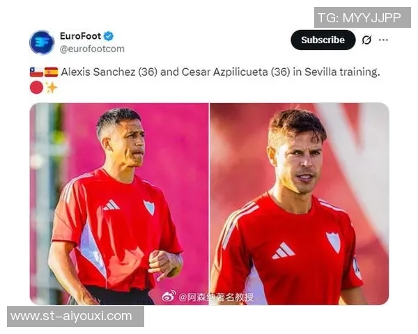 巴列卡诺vs塞维利亚:勒热纳、帕拉松首发,桑切斯、阿斯皮利奎塔出战 巴列卡诺vs塞维利亚:勒热纳、帕拉松首发,桑切斯、阿斯皮利奎塔出战