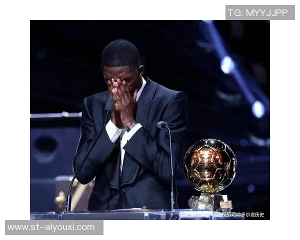 登贝莱：我本来没打算哭的；亚马尔未来也会赢得很多奖杯