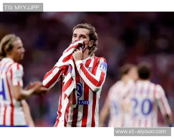 里程碑时刻：格列兹曼打入马竞生涯第200球，创造传奇