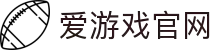 爱游戏(igame)官方网站-热门游戏与官方直播平台